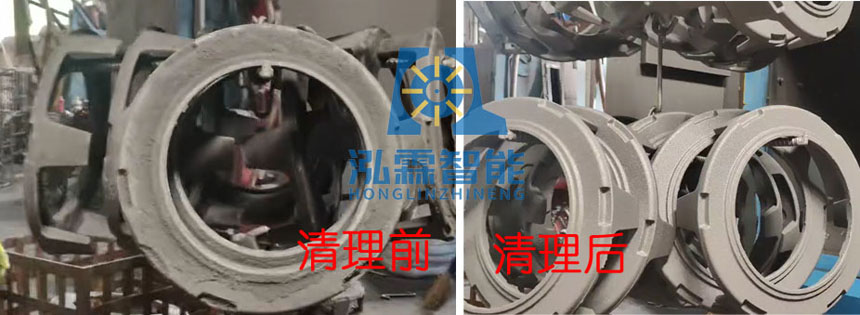 好色先生APP视频清理鑄件圖一