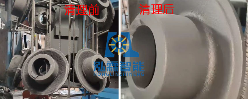 好色先生APP视频清理鑄件圖三